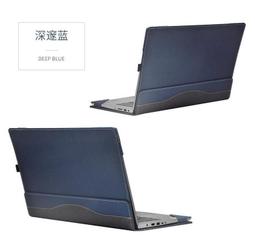 KINGCASE HP Pavilion Aero 13 13.3 吋送電源包馬卡色保護套皮套保護包保護套 歷史價格詳細信息