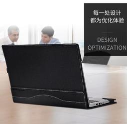 KINGCASE HP Pavilion Aero 13 13.3 吋送電源包馬卡色保護套皮套保護包保護套 歷史價格詳細信息