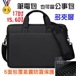 6吋快速木工夾 木工夾 鐵工電焊工固定夾子 木板夾 雙向固定夾 萬用鉗 F型夾 F夾 槍型快速夾 萬用夾 180-CF6 歷史價格詳細信息