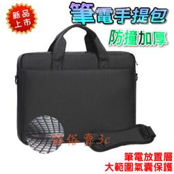 【快速出貨】6buj香柏木泡腳木桶洗腳盆實木足沐浴桶加厚家用木盆足浴盆木 歷史價格詳細信息