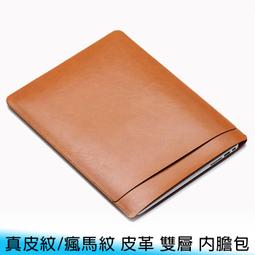 瘋馬紋真皮 三星 Galaxy S23 Ultra 油邊 翻蓋 手機皮套 防摔 S23+卡包 支架 保護套 手機套 外殼 歷史價格詳細信息