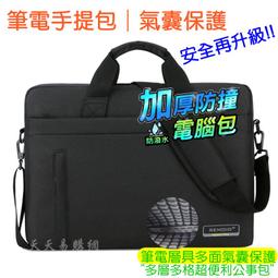 安心購【收到商品三天再匯款】CROWN皇冠C-F2948輕量亮面大容量27吋硬殼拉桿旅行箱行李箱登機箱 詢問另有優惠 歷史價格詳細信息