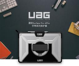 【現貨】ANCASE Surface Pro7 Por6 Pro5 Pro4 Pro3 送電源包 直款電腦包皮套保護包套 歷史價格詳細信息