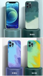 iPhone全系列手機鏡頭鋼化膜 鏡頭保護貼 iPhone手機 契合鏡頭 防刮防爆 鏡頭貼適用 歷史價格詳細信息