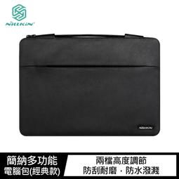 多功能筆電電腦包 14吋 16吋 防水電腦包 防水筆電包 多夾層 收納包 內膽包 筆電包 電腦袋 防潑水 防塵 筆電袋 歷史價格詳細信息