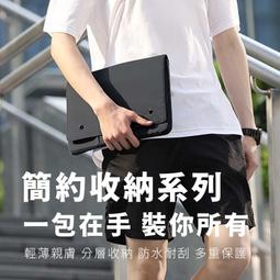 耐衝擊 氣囊防摔殼 iPad 10.2吋 Air 4/5 Pro 11/13吋 M2 M4 透明殼 保護套 保護殼 背蓋 歷史價格詳細信息