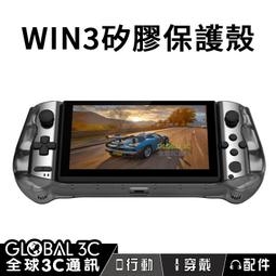 GPD XD升級版掌上游戲機吃雞神器和平精英輔助安卓王者榮耀神器 歷史價格詳細信息