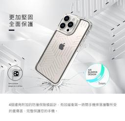 ABSOLUTE LINKASEAIR iPhone 12 Pro Max 6.7吋 軍規防摔抗變色抗菌大猩猩玻璃保護殼-不思議淨透 歷史價格詳細信息