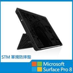 澳洲 STM Dux Shell for MS Surface Pro 7 (相容4/5/6代) 專用軍規防摔平板保護殼 - 黑 歷史價格詳細信息