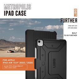 UAG iPad Air 10.9(2022)/Pro 11吋經典款耐衝擊保護殻-黑 歷史價格詳細信息