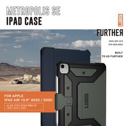 UAG 三星 Samsung Galaxy S8 2017 手機殼 保護殼 橘 - 有貨出清 歷史價格詳細信息