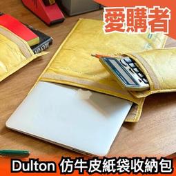 日本Dulton 可愛小狗釘書機 - 紅色 歷史價格詳細信息