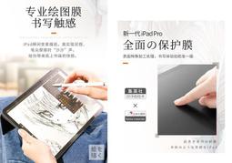 KINGCASE 2022 MacBook Pro 13 吋 M2 A2159 A2251 直插真皮筆電保護套保護殼皮套 歷史價格詳細信息