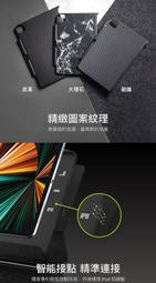 KINGCASE 2022 MacBook Pro 13 吋 M2 A2159 A2251 直插真皮筆電保護套保護殼皮套 歷史價格詳細信息