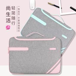 14吋筆電 通用鍵盤保護膜 鍵盤蓋 NB鍵盤膜 防水膜 筆電鍵盤膜 保護膜 鍵盤蓋 歷史價格詳細信息