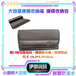 3C手機配件批發 A3 / OPPO / 書本式皮套 / 側掀皮套 / 卡片夾層 / 支架 / 手機殼 / 現貨 歷史價格詳細信息