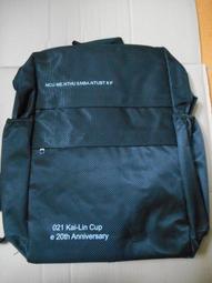 全新品 ~ MASAKI A8 風粉大吹風機 白 1500W 歷史價格詳細信息