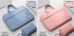 KINGCASE 2022 MacBook Pro 13 吋 M2 A2159 A2251 直插真皮筆電保護套保護殼皮套 歷史價格詳細信息