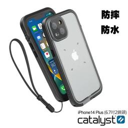 catalyst iPhone14 (2顆鏡頭) 6.1吋專用 IP68防水軍規防震防泥超強保護殼 ●黑 歷史價格詳細信息