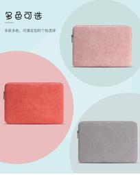 KINGCASE 2023 MacBook Air 15 吋 M2 帶蓋直插套皮套電腦包保護包真皮皮套帶蓋真皮套 歷史價格詳細信息