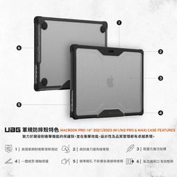 KINGCASE UAG AirPods Pro 2 耐衝擊防塵保護殼-黑 保護套 歷史價格詳細信息