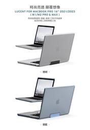 KINGCASE UAG AirPods Pro 2 耐衝擊防塵保護殼-黑 保護套 歷史價格詳細信息