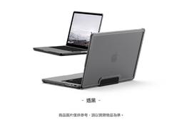 KINGCASE 2023 MacBook Air 15 吋 M2 帶蓋直插套皮套電腦包保護包真皮皮套帶蓋真皮套 歷史價格詳細信息