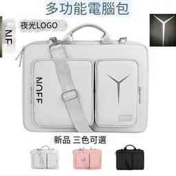 現貨!聯想V130-14IKB 330S-14 V330-14 E43-80 K43C-80鍵盤小新14- 歷史價格詳細信息