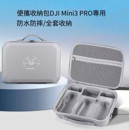 3迷你收納包拇指相機機身收納盒便攜g03 XFJI適用影石Insta360 GO 歷史價格詳細信息