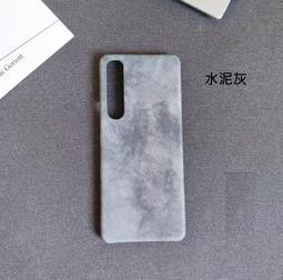 sony xperia 1 ii手機殼皮紋全包1 iii防摔保護套個性時尚10 ii創意國Sony手機殼索尼保護殼 歷史價格詳細信息
