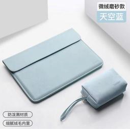 KINGCASE ASUS ZenBook Duo 14 UX482 14吋送電源包馬卡色保護套皮套保護包保護套 歷史價格詳細信息