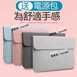 【送微星16吋可攜帶式螢幕】LG 14Z90Q-G.AP56C2/i5-1240P/16G/512G/14吋999g極輕 歷史價格詳細信息