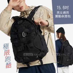 威力家 15.6吋 休閒商務旅遊必備 多隔層好收納 外接USB 3D透氣層+表面防潑水  自助旅行 電腦包 肩背包 後背 歷史價格詳細信息