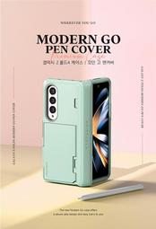 【 ANCASE 】韓國 alook Galaxy Z Fold 5 Fold5 純色硬殼全包鉸鏈保護套手機殼 歷史價格詳細信息