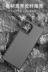 1800D碳光冰絲蓆床墊/雙人和雙人加大同一價格 歷史價格詳細信息