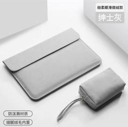 HUAWEI Matebook 14 深空灰(i5-1135G/16G/512G SSD/W10/FHD+/14) 歷史價格詳細信息