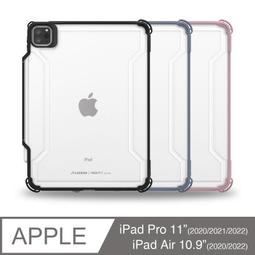 【 ANCASE 】 JTLEGEND iPad Pro 2022/2021/2020 12.9吋 鋼化玻璃保護貼-亮面 歷史價格詳細信息