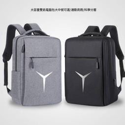 優選市集！(雙肩背)後背 雙肩 新款時尚潮流雙肩男士休閑帆布旅行背桶高中大學生書男 歷史價格詳細信息