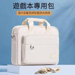 優選市集！電腦包聯想14拯救者r7000機械師雷神筆記本15.6寸 電腦包 後背包 側背包 旅行包 筆電包 公事包 手提 歷史價格詳細信息