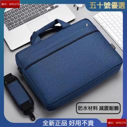 大容量氣囊手提電腦包15.6多層17寸筆記本電腦包男遊戲本包 歷史價格詳細信息