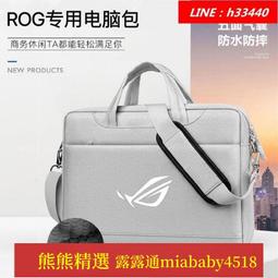 新款7寸平板電腦 18g兒童平板電腦 高清屏禮品 歷史價格詳細信息