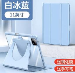 【 ANCASE 】 小米13 小米 13 13Pro 送鋼化膜保護膜磨砂玻璃硬殼鏡頭全包保護套 歷史價格詳細信息