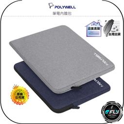 【飛翔商城】POLYWELL 寶利威爾 USB3.0 TYPE-C 1G 外接乙太網路卡◉公司貨◉Gigabit乙太網卡 歷史價格詳細信息