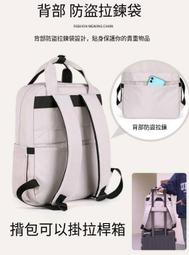 電腦包16寸女生雙肩包背包男生拯救者y9000p14寸 歷史價格詳細信息