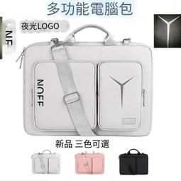 聯想拯救者Y900 Y700 Y720桌機電腦記憶體卡8G DDR4 2666記憶體條 歷史價格詳細信息