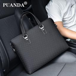 皮革男士公文包筆記本電腦休閒商務手提袋單肩斜挎包男士手提包大號--麥包包 歷史價格詳細信息