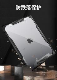 KINGCASE 2022 MacBook Pro 13 吋 M2 A2159 A2251 直插真皮筆電保護套保護殼皮套 歷史價格詳細信息