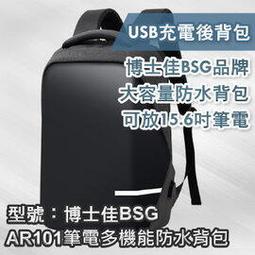 【博雅佳勝】夏新 錄音筆 高清超長待機 大容量設備多功能超小轉文字DNYP06 歷史價格詳細信息