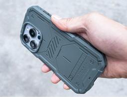 iphone 15 pro max保護套 15 pro熱銷磁吸支架蘋果 15 手機殼iPhone15 plus 防摔殼保 歷史價格詳細信息