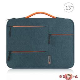 手提平板電腦內膽包保護套絨女防潑水PU單肩包斜挎輕薄 歷史價格詳細信息